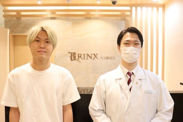 大分駅前店19様の声 詳細[2024年05月31日]