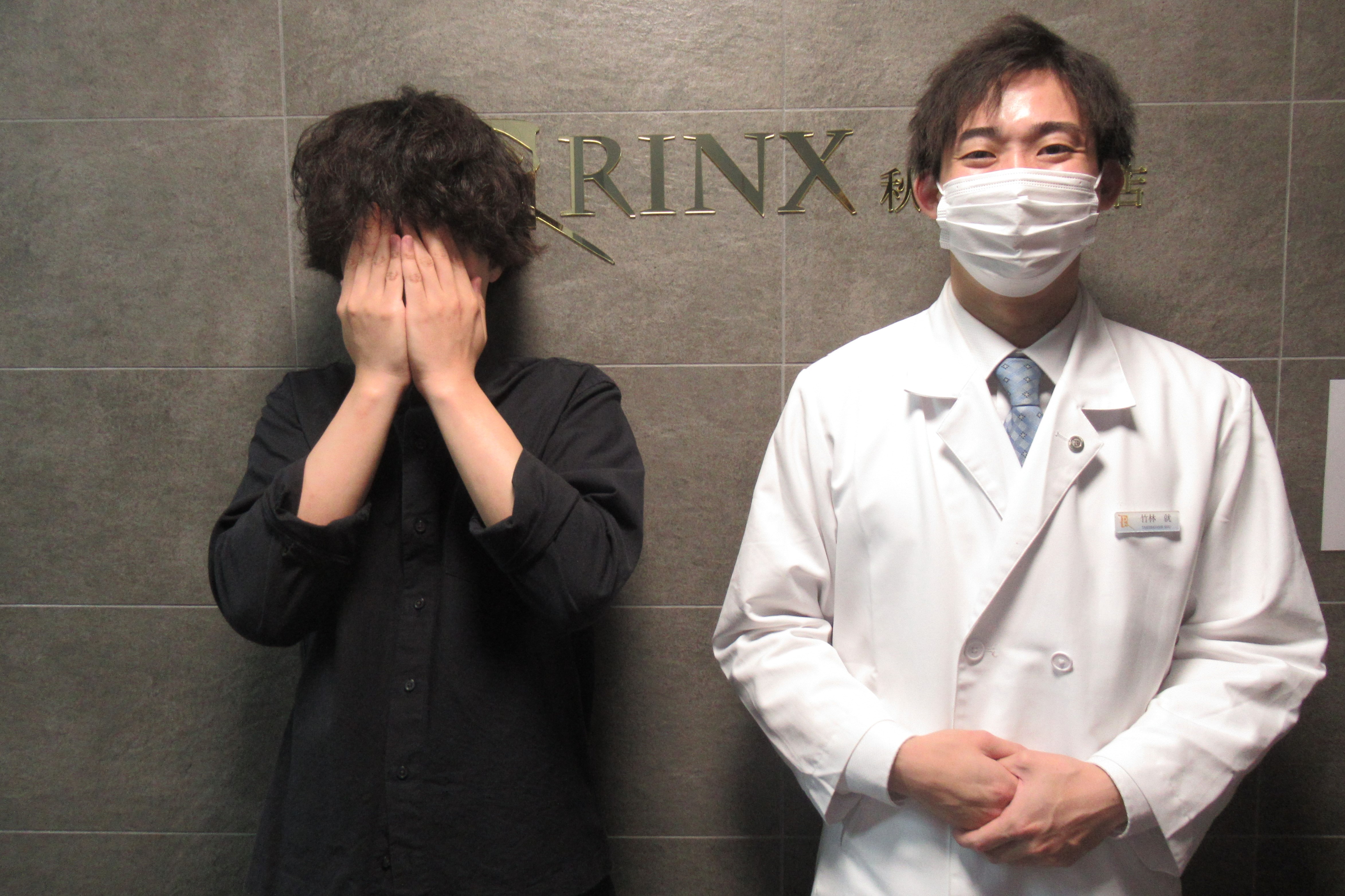 秋葉原神田店18様の声 詳細[2024年05月31日]