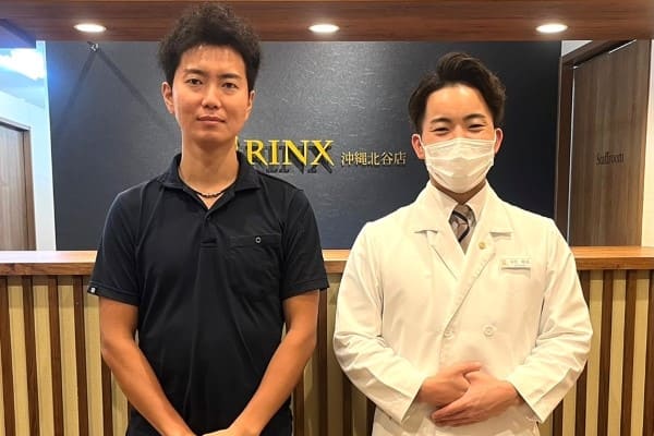 沖縄北谷店0様の声 詳細[2024年06月28日]