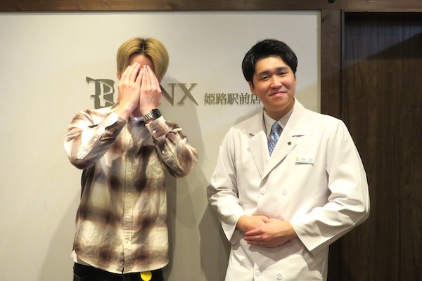 姫路駅前店19様の声 詳細[2024年06月13日]