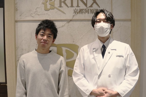 京都河原町店7様の声 詳細[2024年06月10日]