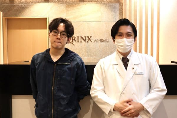 大分駅前店19様の声 詳細[2024年06月29日]