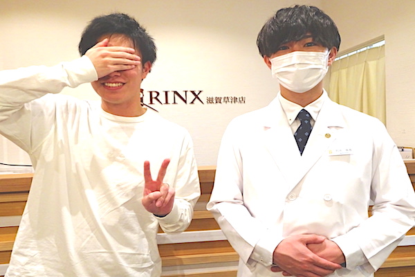 滋賀草津店18様の声 詳細[2024年07月18日]