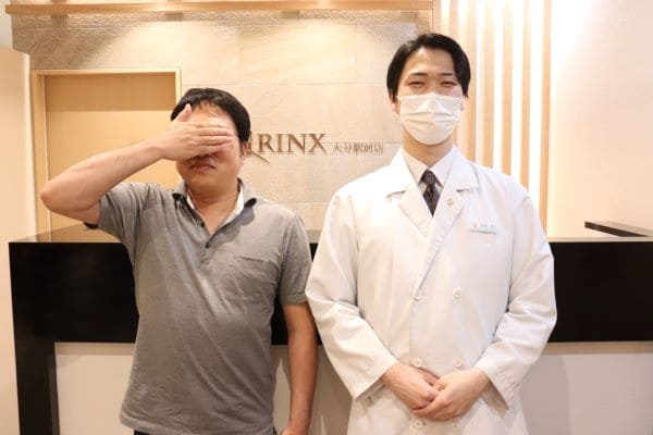 大分駅前店12様の声 詳細[2024年07月20日]