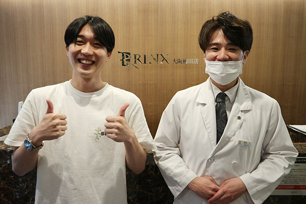 大阪梅田店10様の声 詳細[2024年07月10日]