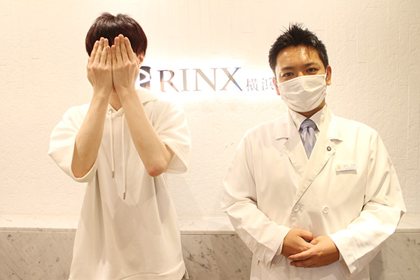 横浜駅前店7様の声 詳細[2024年07月14日]