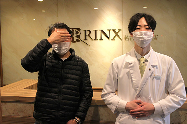 名古屋駅前店0様の声 詳細[2024年07月15日]