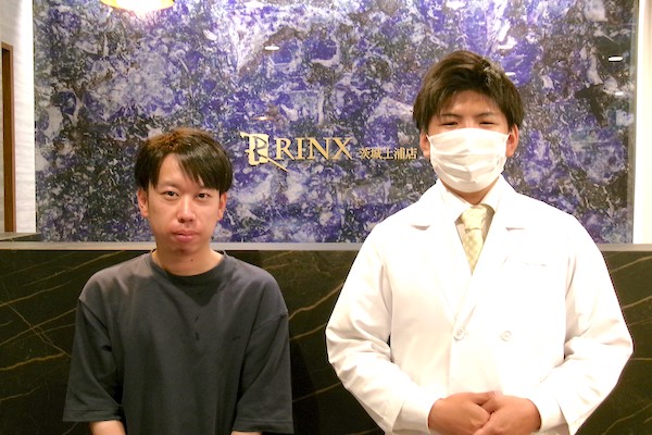 茨城土浦店7様の声 詳細[2024年07月11日]