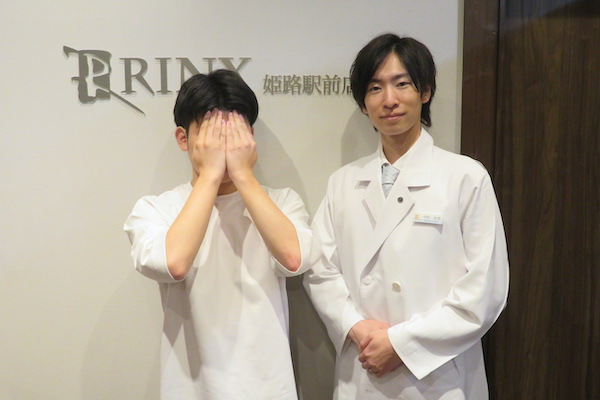 姫路駅前店13様の声 詳細[2024年07月10日]