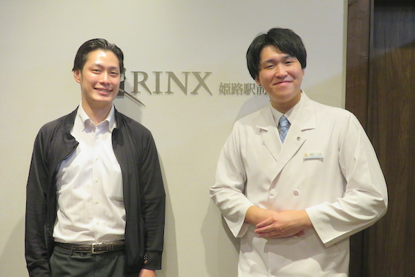 姫路駅前店8様の声 詳細[2024年08月08日]