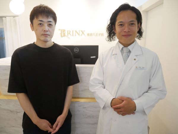 東京八王子店4様の声 詳細[2024年08月10日]