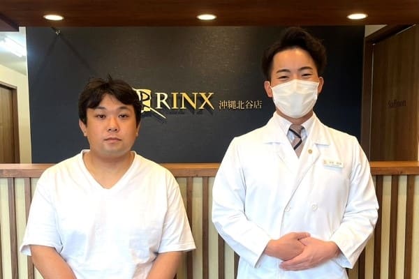 沖縄北谷店0様の声 詳細[2024年08月21日]