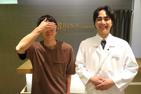 秋田駅前店12様の声 詳細[2024年08月12日]