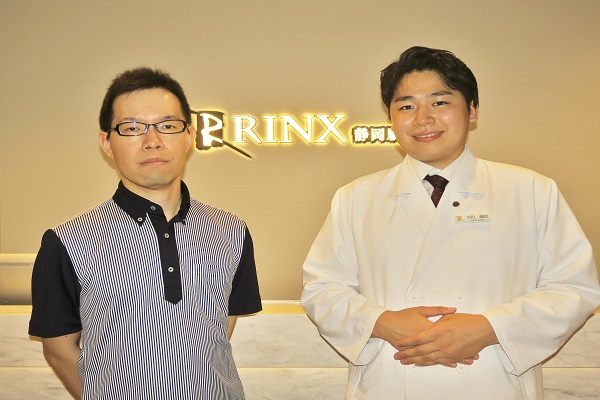 静岡駅前店10様の声 詳細[2024年08月17日]