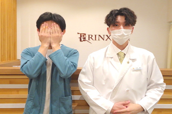 滋賀草津店0様の声 詳細[2024年08月30日]