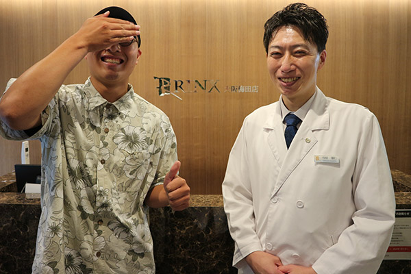 大阪梅田店18様の声 詳細[2024年09月11日]