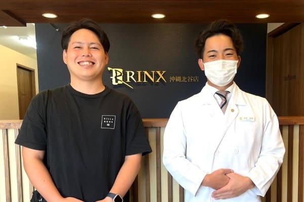 沖縄北谷店20様の声 詳細[2024年09月23日]