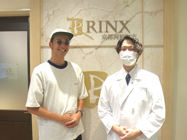 京都河原町店10様の声 詳細[2024年09月11日]