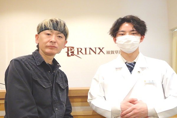 滋賀草津店18様の声 詳細[2024年09月26日]