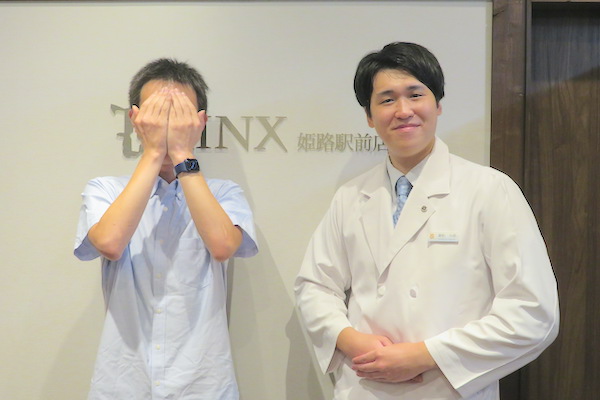 姫路駅前店13様の声 詳細[2024年10月15日]