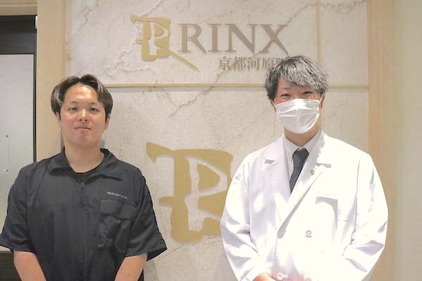 京都河原町店7様の声 詳細[2024年10月13日]