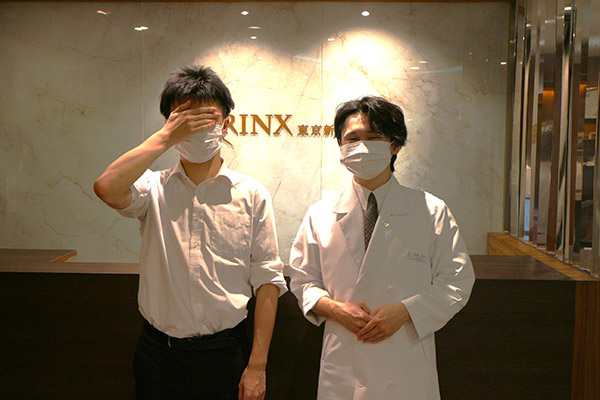 東京新宿店22様の声 詳細[2024年11月04日]