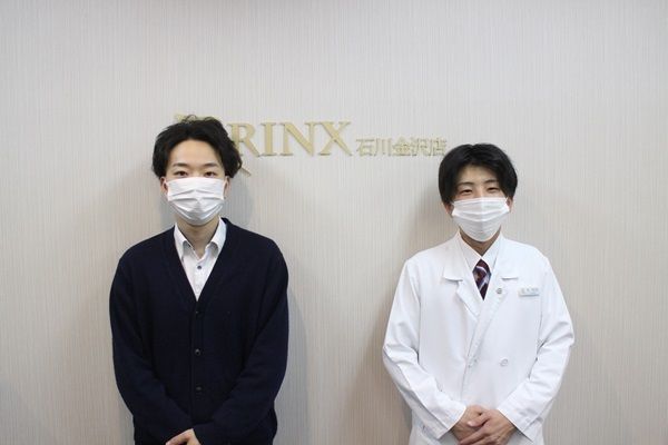 石川金沢店19様の声 詳細[2024年11月05日]