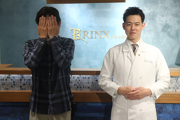 広島本通店7様の声 詳細[2024年11月06日]