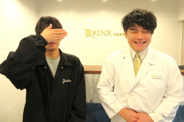 大阪堺東店13様の声 詳細[2024年11月14日]