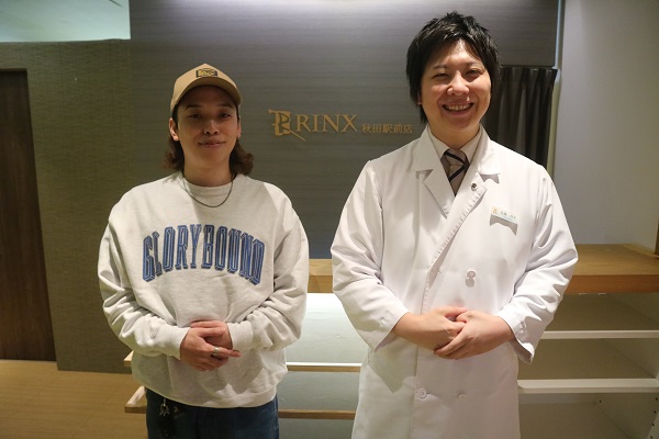 秋田駅前店3様の声 詳細[2024年11月12日]