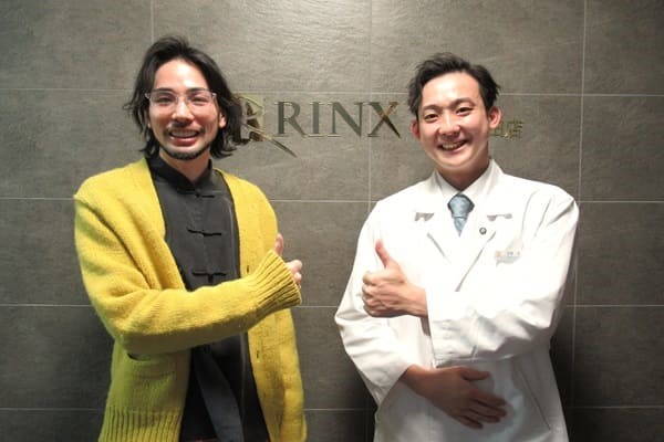 秋葉原神田店10様の声 詳細[2024年11月26日]