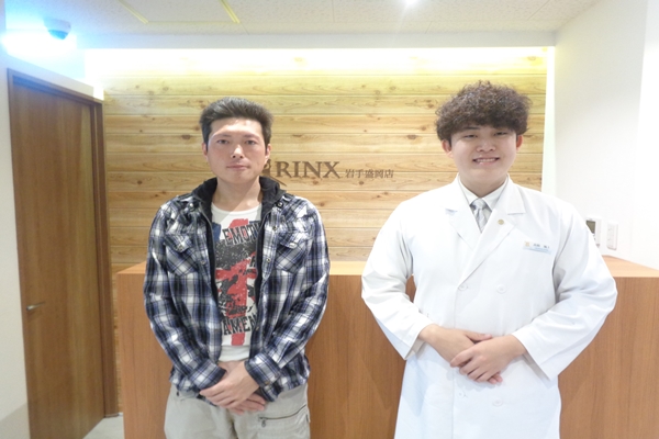 岩手盛岡店5様の声 詳細[2024年11月24日]