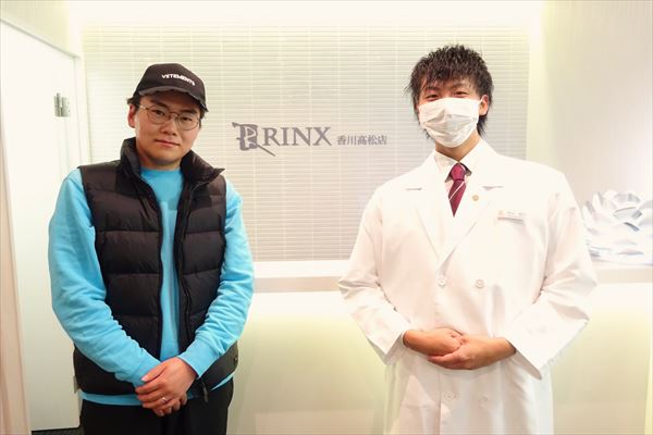 香川高松店13様の声 詳細[2024年11月25日]