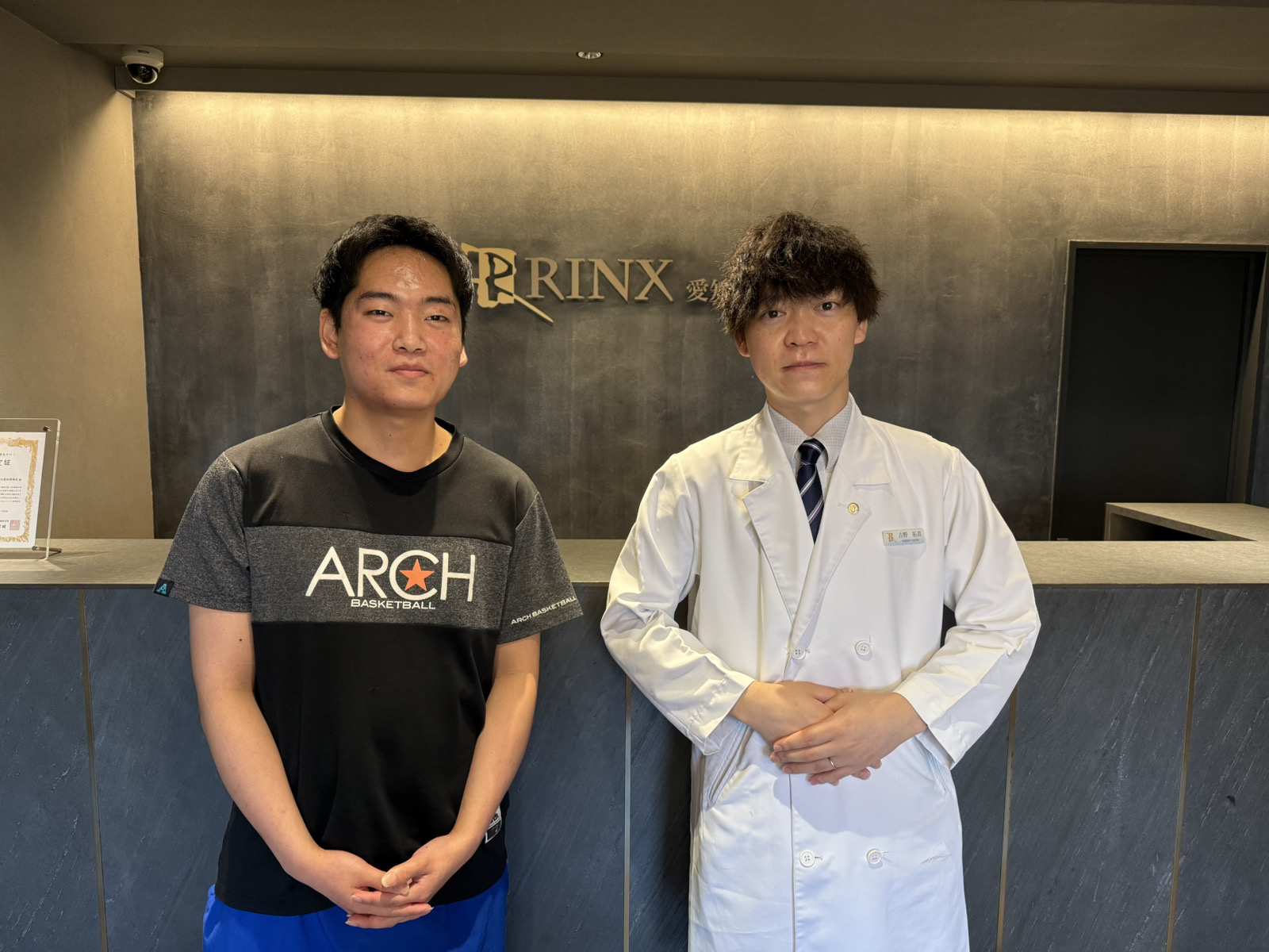 愛知岡崎店12様の声 詳細[2024年11月25日]