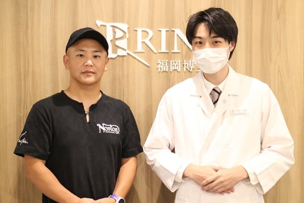 福岡博多店10様の声 詳細[2024年12月02日]