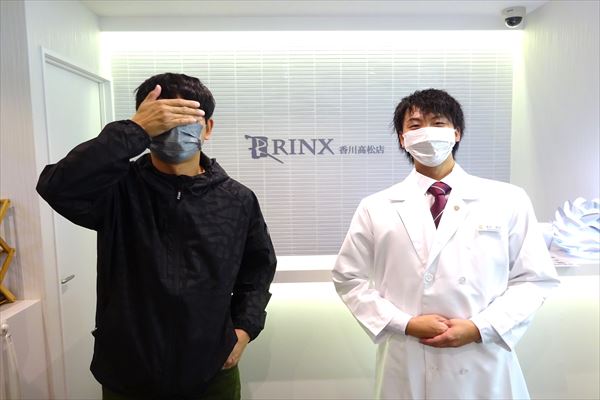 香川高松店18様の声 詳細[2024年12月23日]