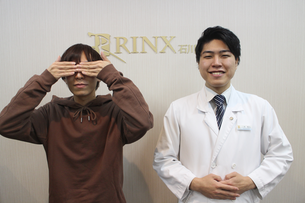 石川金沢店13様の声 詳細[2024年12月06日]