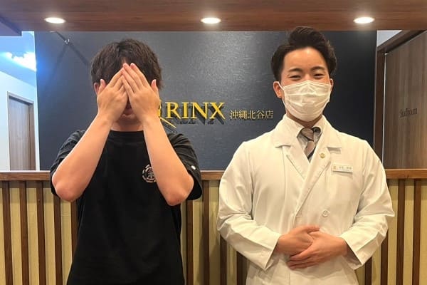 沖縄北谷店7様の声 詳細[2024年12月05日]