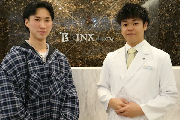 茨城水戸店18様の声 詳細[2024年12月10日]