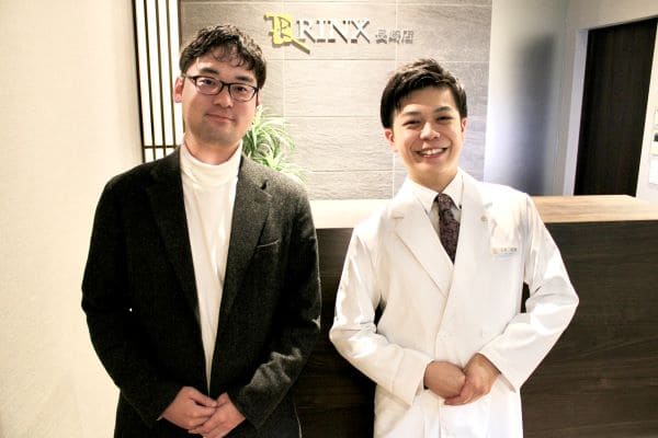 長崎店19様の声 詳細[2024年12月20日]