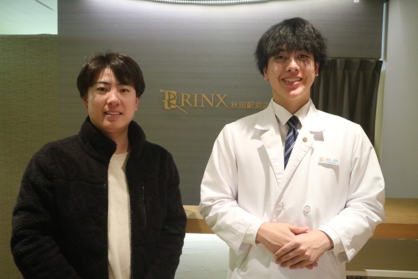 秋田駅前店18様の声 詳細[2024年12月12日]