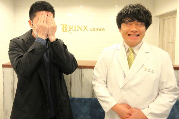 大阪堺東店13様の声 詳細[2024年12月14日]