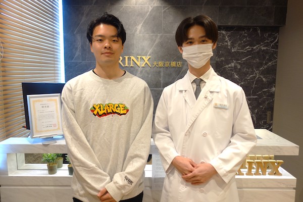 大阪京橋店5様の声 詳細[2024年12月13日]