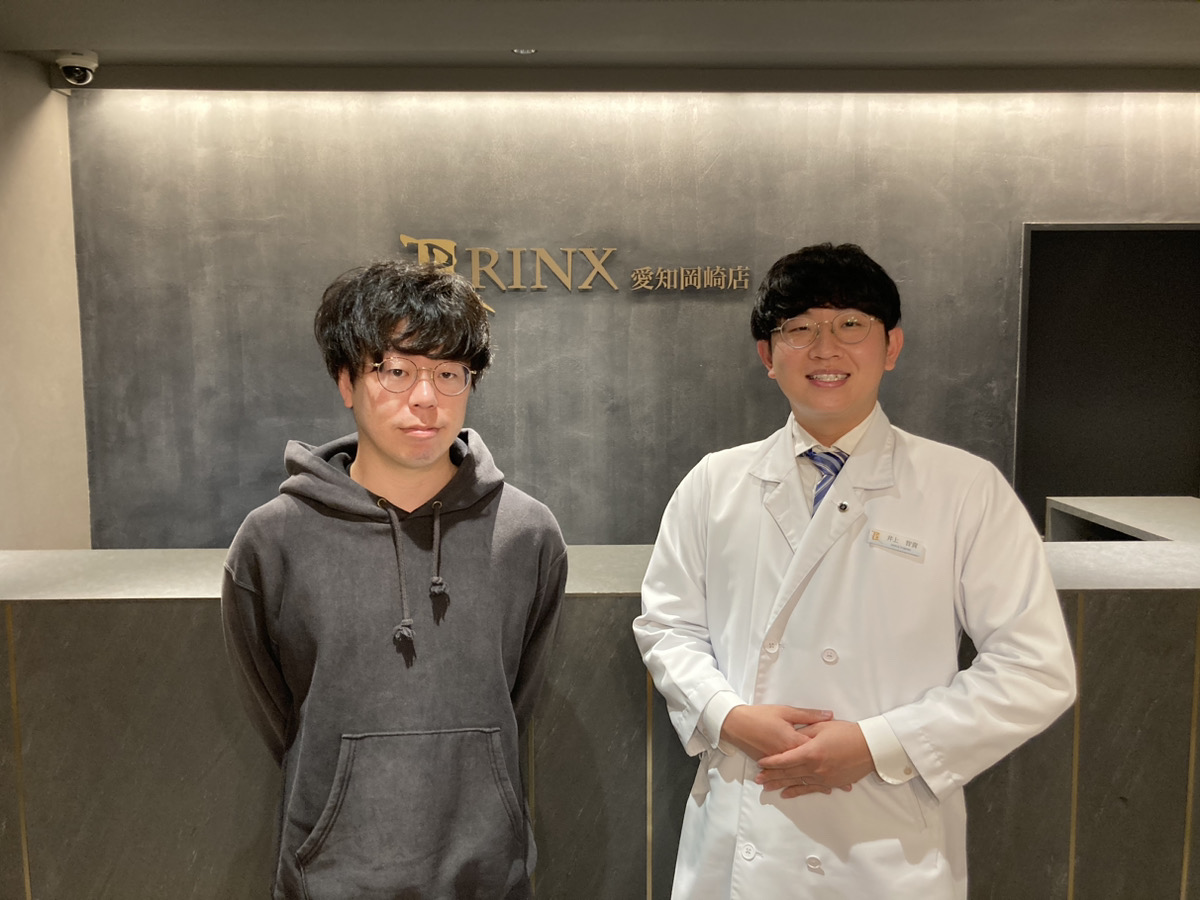 愛知岡崎店10様の声 詳細[2024年12月16日]