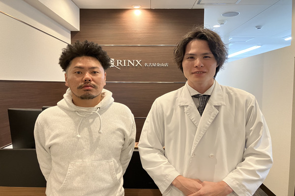 名古屋金山店5様の声 詳細[2024年12月16日]