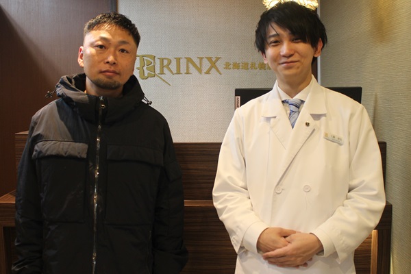 北海道札幌店10様の声 詳細[2025年01月10日]