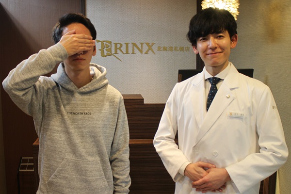 北海道札幌店10様の声 詳細[2024年12月10日]