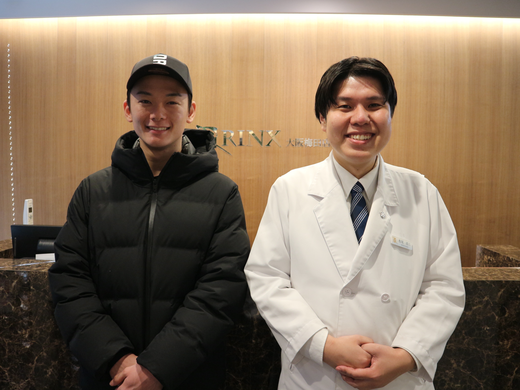 大阪梅田店12様の声 詳細[2025年01月05日]