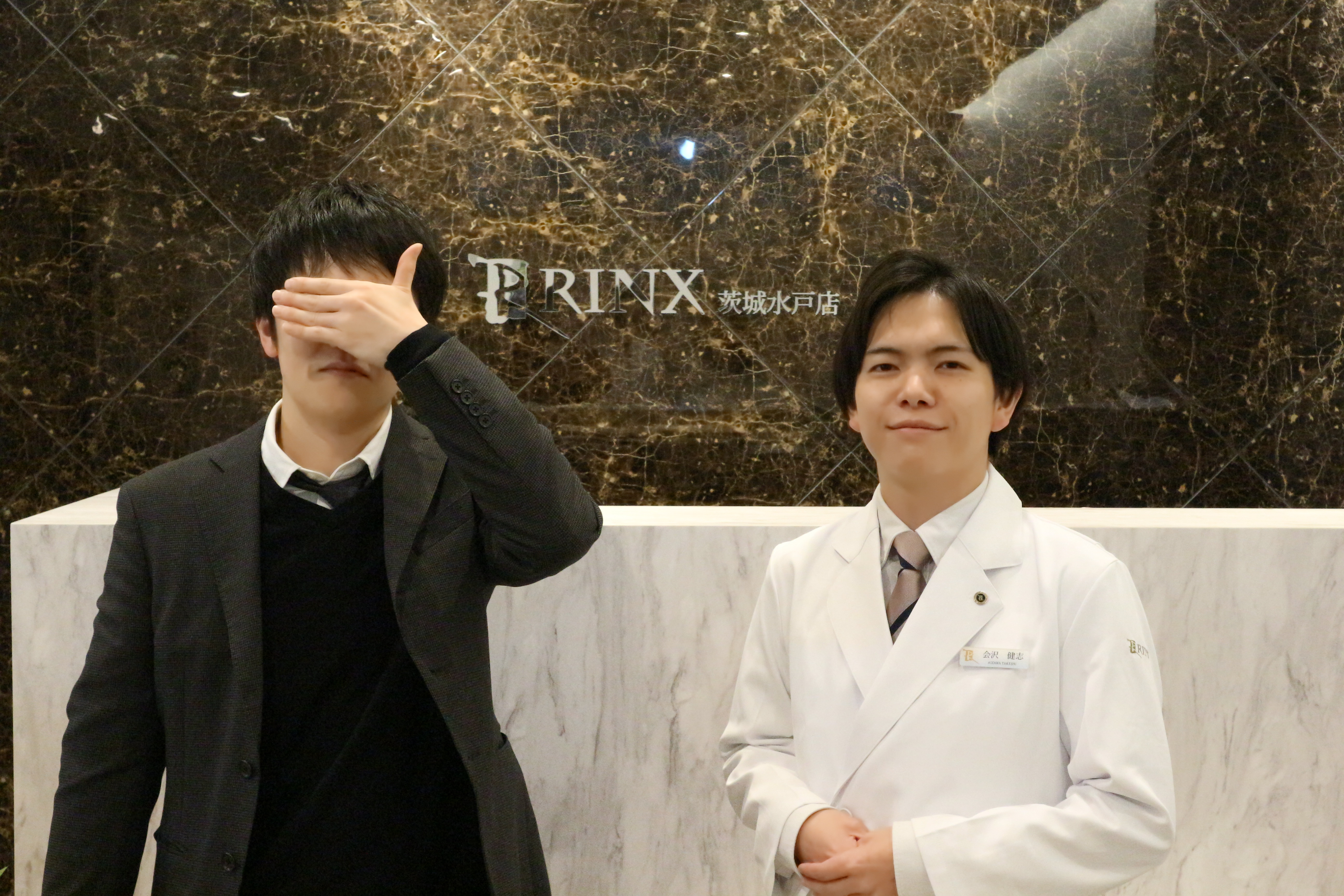 茨城水戸店5様の声 詳細[2025年01月06日]