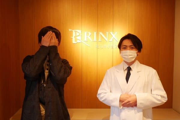 北九州小倉店10様の声 詳細[2025年01月10日]